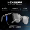 The Y102 smart glasses are suitable for cross-border day and night use, featuring air conduction, water and sweat resistance, and three functions in one lens. They are equipped with a voice assistant and touch control Specification image